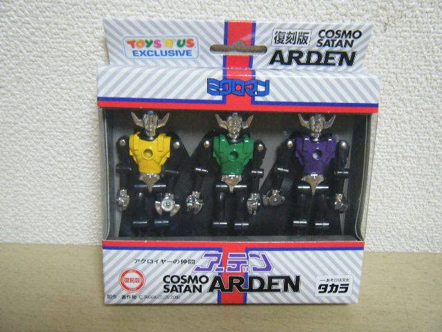 Amazon.co.jp: 未開封 トイザらス限定 ミクロマン 復刻版 アクロイヤー 