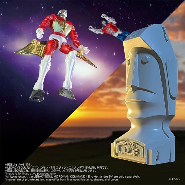 Amazon | タカラトミー(TAKARA TOMY) 国内:タカラトミーモール限定