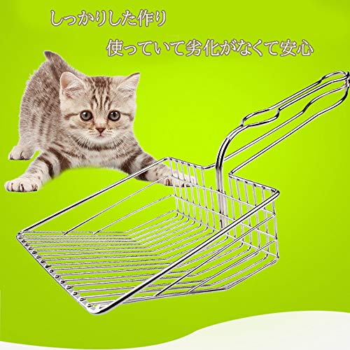 POTATO 猫砂スコップ デカい猫用品 作業の軽減猫砂シャベル 楽 猫用スコップ 頑丈砂取り用品 ネコトイレ用スコップ 合金製 丈夫 5枚目