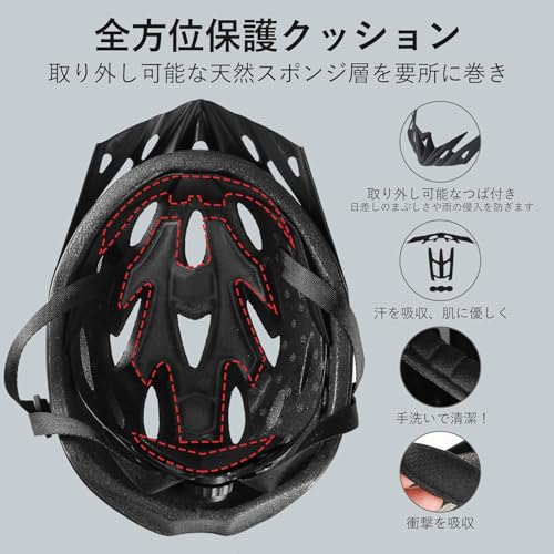 ROFA Genki 自転車ヘルメット SGマーク付き