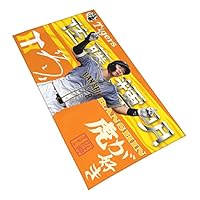 Tigers 佐藤照明 サイン入りタオル Amazon.co.jp: GCOKO阪神タイガース タオル 佐藤輝明 8番 直筆