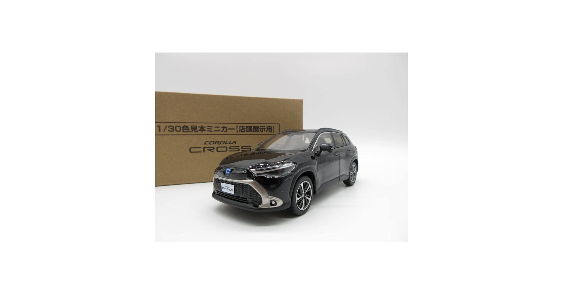 Amazon | 1/30 トヨタ 新型カローラクロス COROLLA CROSS 非売品