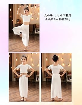 Amazon.co.jp: [ミカドレス] ダンス衣装 セットアップ トップス
