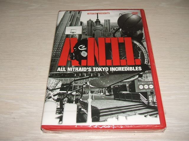 Amazon.co.jp: Unused DVD A.N.T.I. ALL NITRAID'S TOKYO Amazon.co.jp: Unused DVD A.N.T.I. ALL NITRAID'S TOKYO