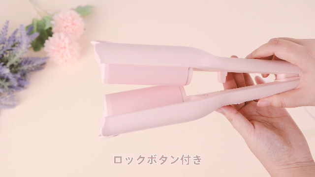Amazon | MiroPure ヘアアイロン カール ウェーブアイロン 34㎜ 挟む