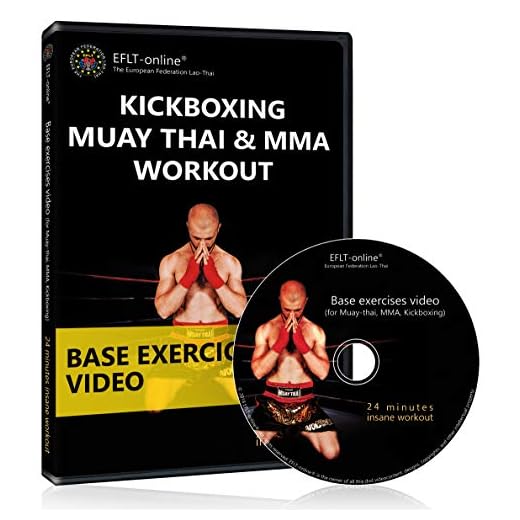 Kickboxing DVD Workout - Muay Thai Boxing MMA fitness videos - Cardio exercises