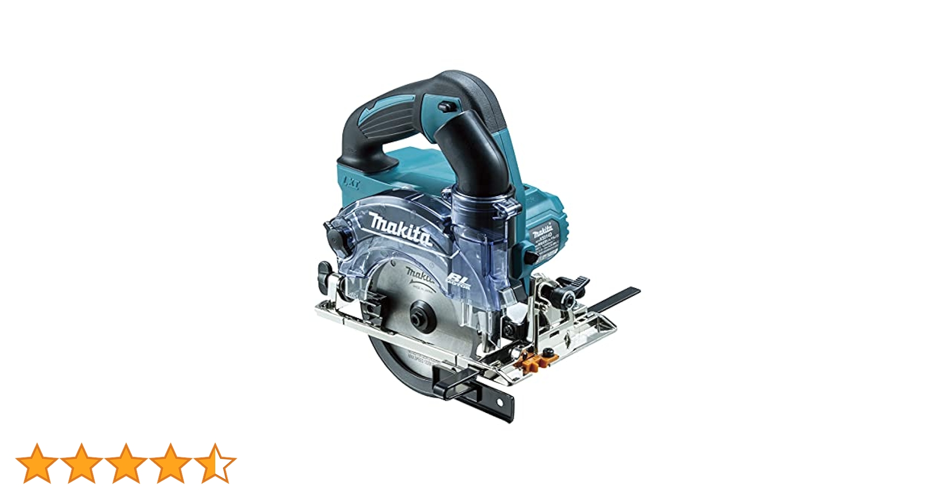 Makita - マキタ  充電式マルノコ Amazon | マキタ(Makita) 125ミリ充電式防じんマルノコ 18V
