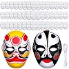 Aoriher 50 Pcs Paper Mache Mask DIY Full Face White Paintable Craft Masks Bulk for Mardi Gras Cosplay Dance Party Adult