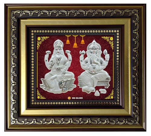 Image of 999 Silver Ganesh Lakshmi Frame | Pooja Room Diwali Corporate Gift | 22 x 20 CM | Purity Certificate | Wall Mount Frame | Home Office Decor (Silver, Ganesh Lakshmi)