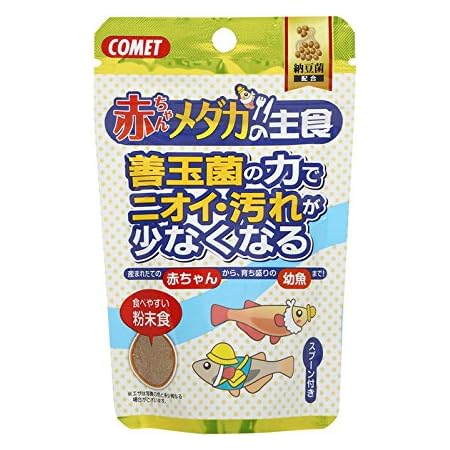 Amazon コメット 水槽 赤ちゃんメダカの主食 納豆菌 30グラム X 1 コメット 餌 通販