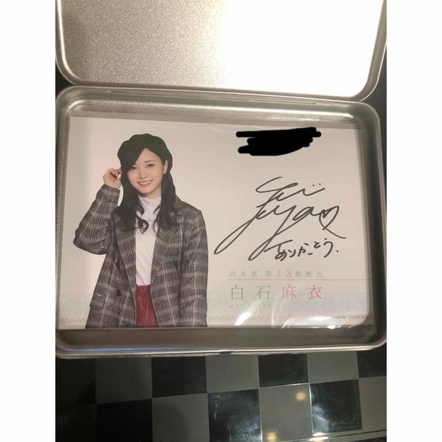 Amazon.co.jp: 乃木坂46 乃木恋 13期 彼氏イベント 白石麻衣 直筆 