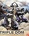 Bandai Hobby Bandai HGUC Triple Dom Set