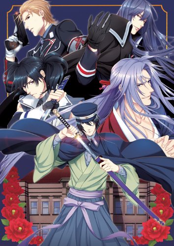 Amazon.co.jp: 大正メビウスライン : PCソフト