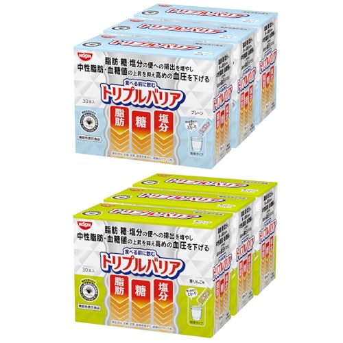 本日のみ値下げ　トリプルバリア3箱 トリプルバリア 送料無料 日清食品 青りんご味 30本入り ×3箱 機能性