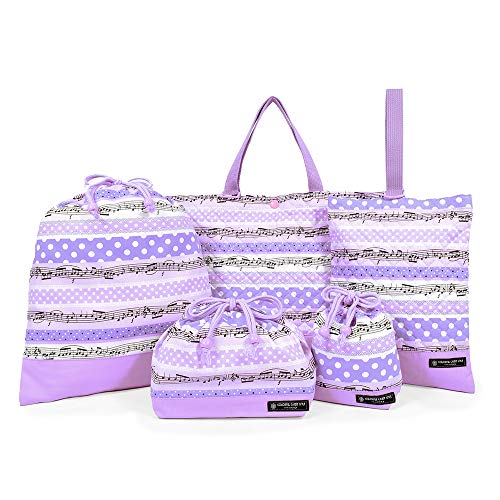 入園・入学5点セット キルティング (レッスンバッグQ/シューズケースQ/体操服袋/お弁当袋/コップ袋) 奏でるメロディー弾ける水玉リズム(ラベンダー) N8135900