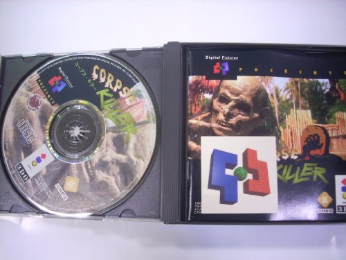 コープス・キラーの関連画像1