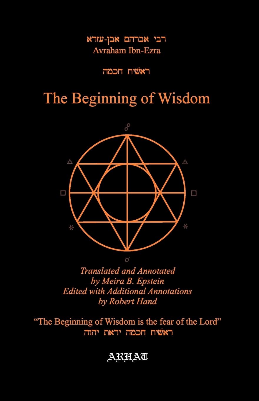 The Beginning of Wisdom (Translation From Hebrew)