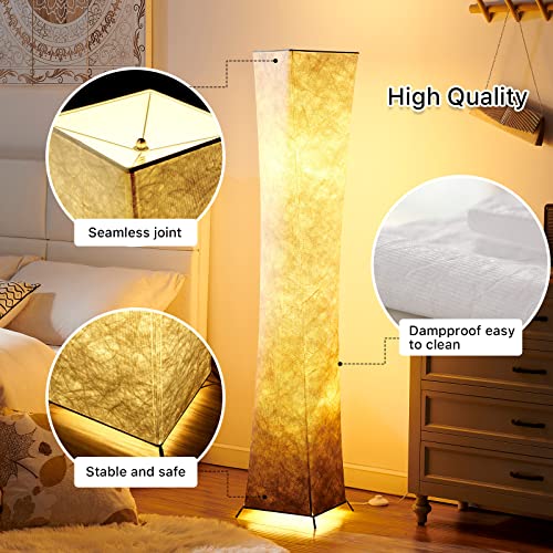 Chiphy Floor Lamp, 61" Standing Lamp, Rgb Color Changing Led Bulbs, Adjustable Brightness Color Temperature, Brown Grandient Fabric Lampshade, W/Remote Control, For Living Room, Bedroom, Kids Room #TOP5