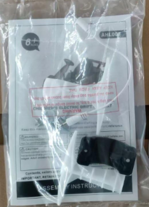 GarveeLife [Not for Sale] 1 Free Part AHL007 Drift Kart Part No Screw Pack