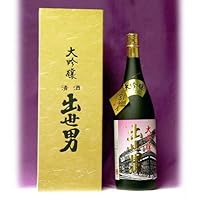 河合酒造　大吟醸　出世男　1800ml