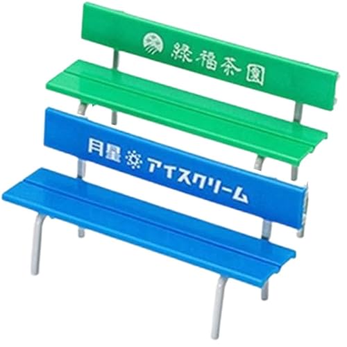Japanese-Style Miniature Park Bench, Scale Blue & Green Outdoor Bench, Realistic Street Scene Diorama Accessory, Ideal for Japanese Figure Display, Scene Building, and Decoration.