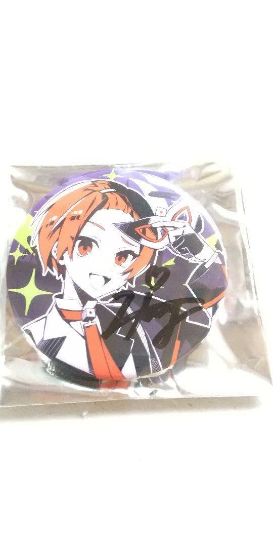 Amazon.co.jp: いれいす りうらくん ジダンダサイン : おもちゃ