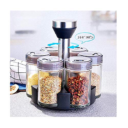 調味料入れ セットの人気商品 通販 価格比較 価格 Com