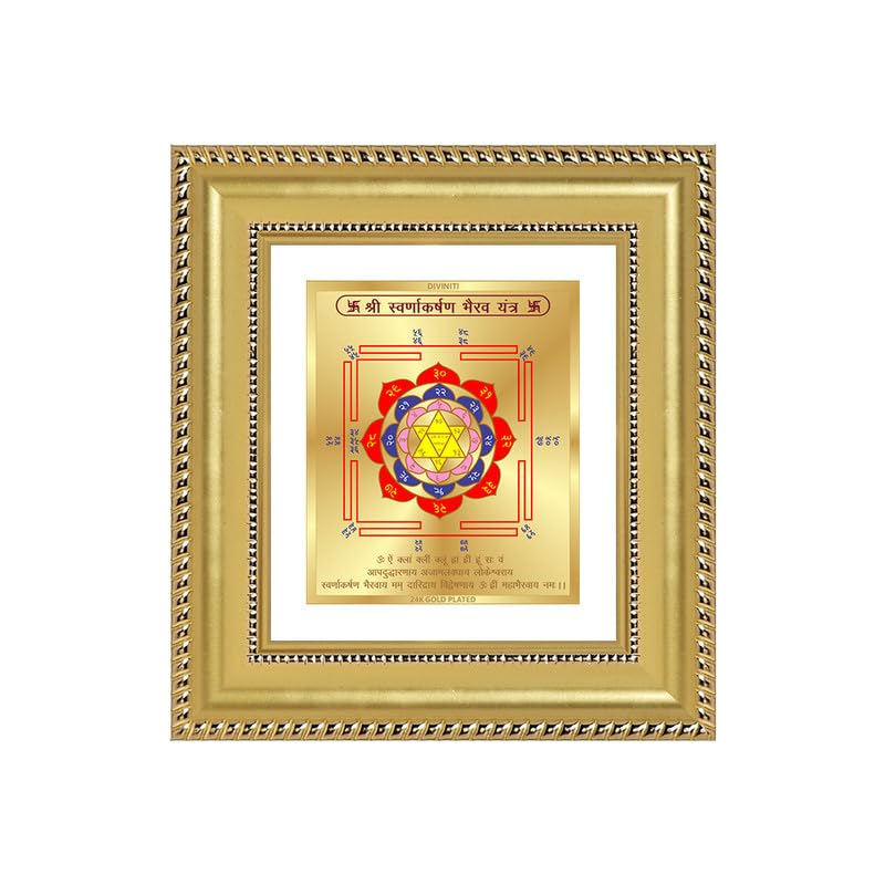 Image of DIVINITI Siddh Energised Swarna Akarshan Yantra | 24k Gold Plated Foil Wealth Attraction Vastu Frame for Home, Office & Puja Room | Spiritual Yantra for Wealth, Gold Attraction & Prosperity (12 X 11 CM)