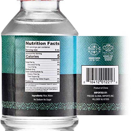 Best of Thailand Gourmet Rice Vinegar | Gluten Free Cooking Vinegar for Sushi, Salad, Marinade, Pickled Cucumber | All Natural, Unseasoned, Sugar Free, Sodium Free, No MSG, Kosher | 2 x 16.9oz Bottles - Thumbnail 3