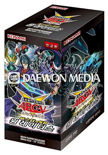 Yugioh Cards Booster Sp Wing Raiders Booster Box Korean Ver | Desertcart  Gambia