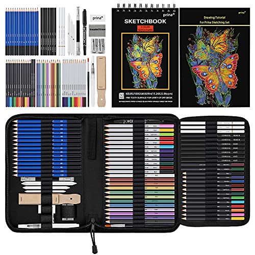 Prina 76-Piece Drawing Kit with graphite, charcoal, colored pencils, sketchbook, and case