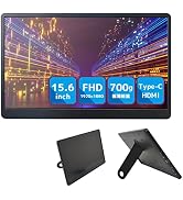 THANKO 持ち運べるモニター 15.6インチ軽量モバイルディスプレイ INPRMNHBK