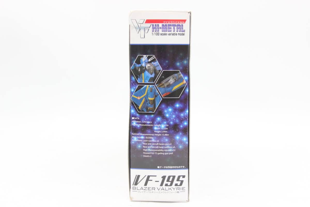 Amazon.co.jp: マクロス7 VF HI-METAL 1/100スケール VF-19S