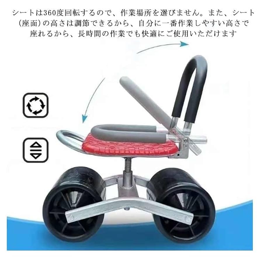 園芸用車輪付き器具 大きなホイール 園芸用車輪付き器具 大きなホイール Amazon.co.jp: 園芸用カート