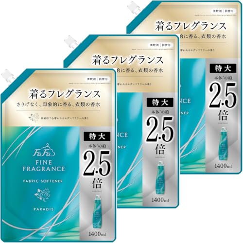 3個セット ファーファ ファインフレグランス 柔軟剤 パラディ 1400ml 詰替 大容量 モダンフラワーの香り