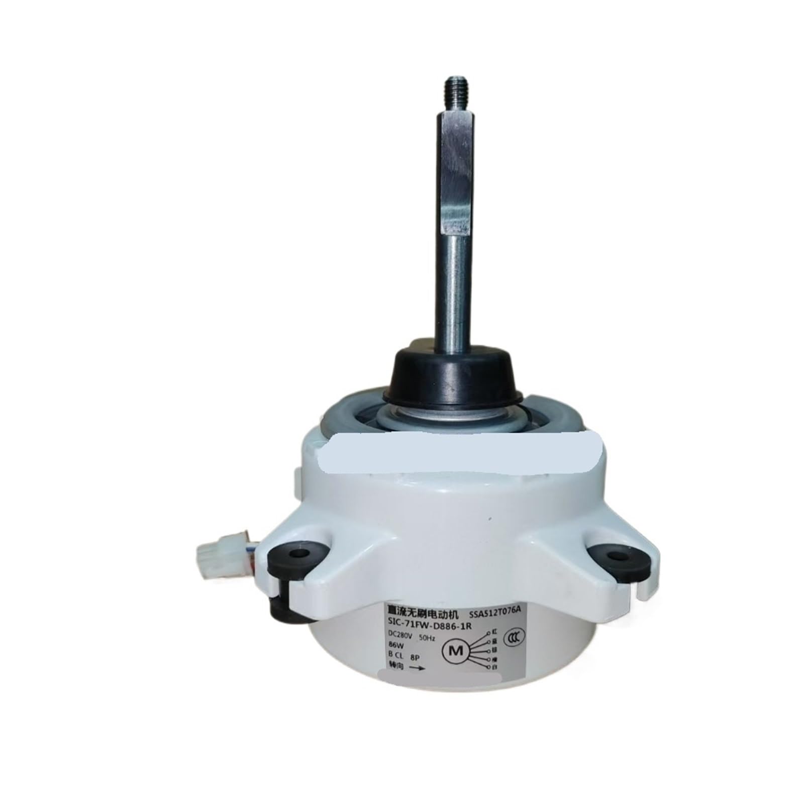 Moteur de ventilateur à courant continu SSA512T076K pour réparer une panne d'air