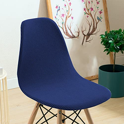 Bestenrose Water Resistant Shell Dining Chair Cover Jacquard Stretch Armless Chair Slipcovers Removable Washable Seat Cover for Kitchen Banquet Home Hotel Side Chairs Slipcover (set of 2 - Image 3