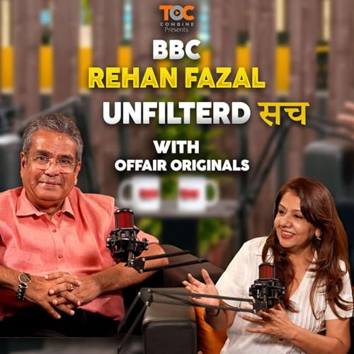 BBC Rehan Fazal Unfiltered cover art