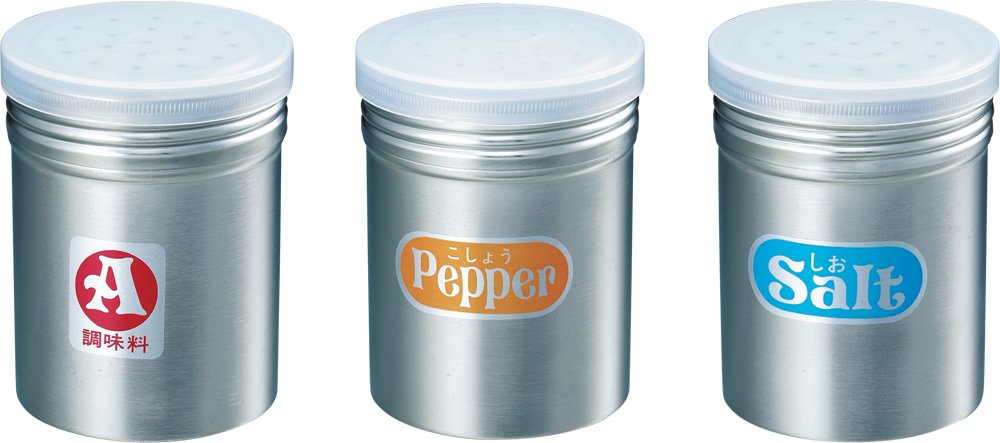 Amazon｜和平フレイズ 卓上用品 塩 調味料缶 味道 S 大 日本製 AD-306