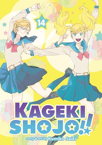 Kageki Shojo!! Vol. 14 (English Edition)