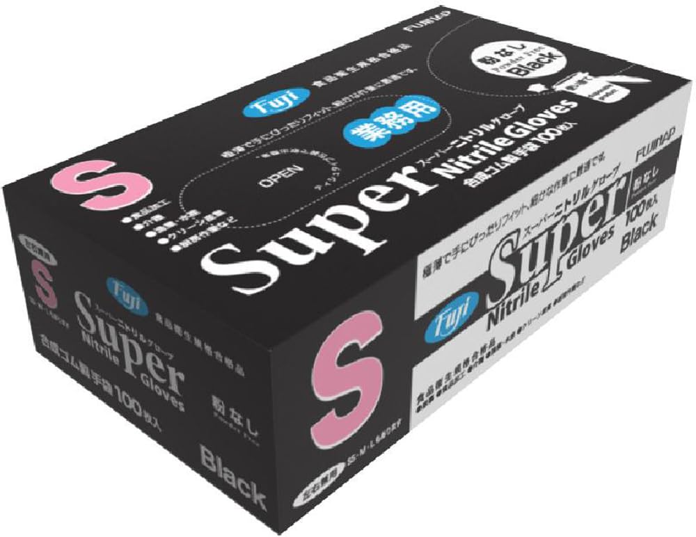 フジナップ　スーパーニトリルグローブ　粉なし　ブラック　Sサイズ　1000枚 Amazon.co.jp: フジナップ スーパーニトリルグローブ 粉無し ブラック