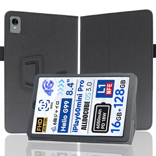 ALLDOCUBE iPlay60 mini Pro 8GB+128 ケース付 Amazon.co.jp: 【ALLDOCUBE公式店】 iPlay 60 mini Pro
