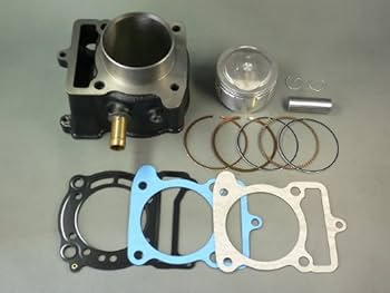 ゆうちゃんさま専用最終価格15A  マジェスティー125FI ボアアップキット Amazon.co.jp: マジェスティ125用160ccボアアップキット : 車