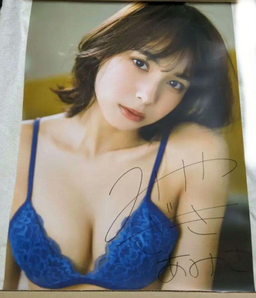 宮崎あみさ　サイン入りポスター 2025年最新】宮崎あみさ サインの人気アイテム - メルカリ