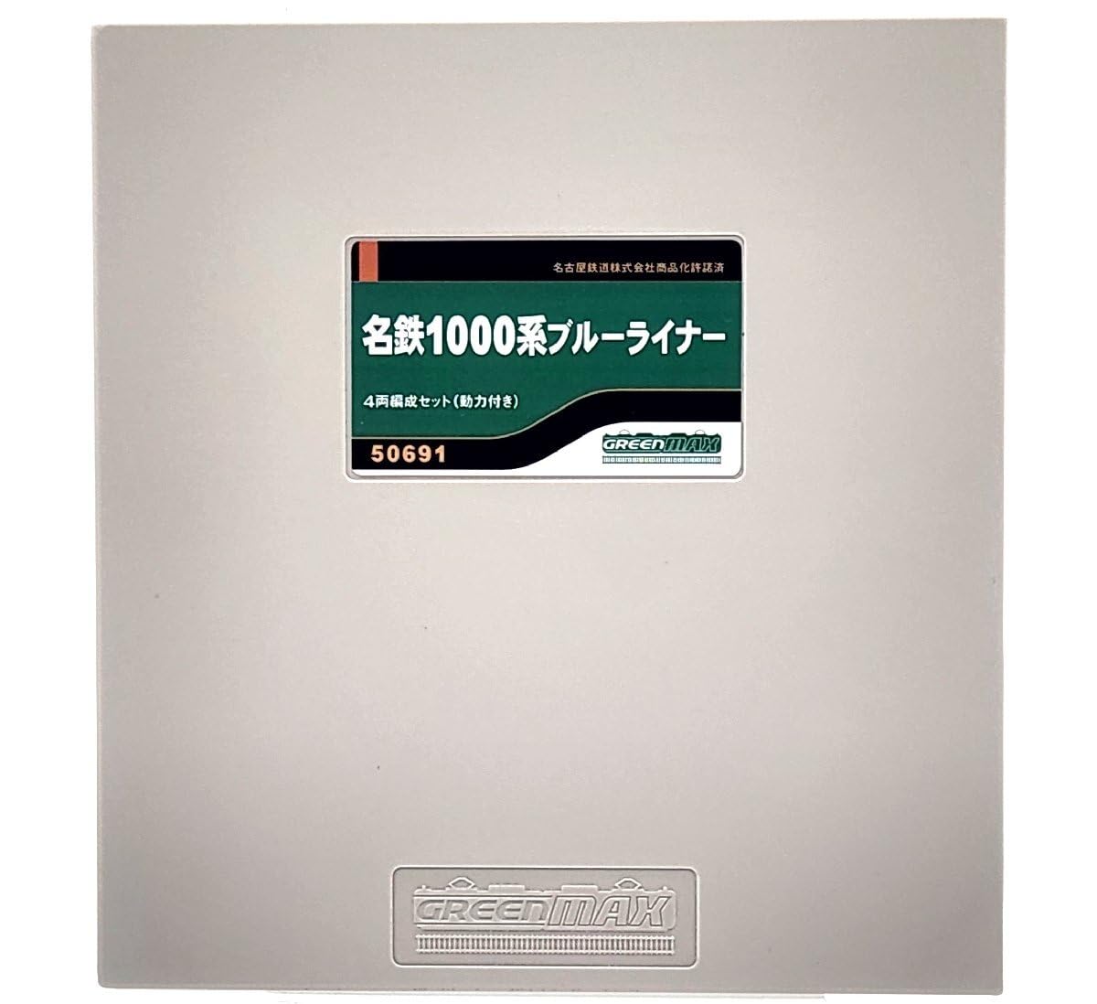 Amazon | グリーンマックス 50691 名鉄1000系 ブルーライナー 4両編成