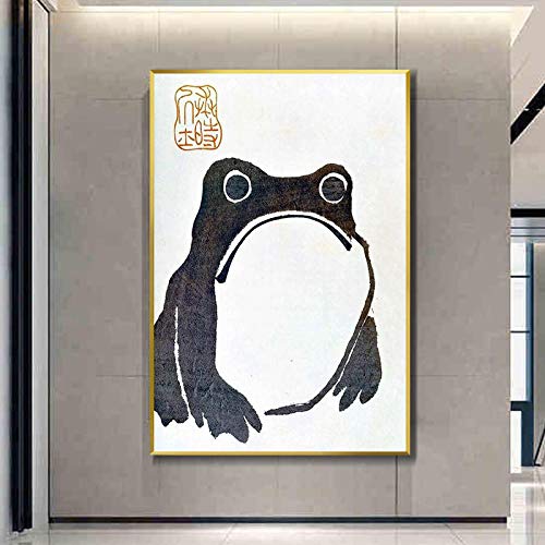 アンティークヴィンテージ松本ホジカエルキャンバスアートプリント日本の木版画醜いかわいいヒキガエルの壁画キャンバスペインティング45x30cmフレーム外貨