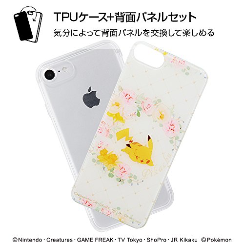 最安値 ポケットモンスター Iphone Se 第2世代 Iphone 8 Iphone 7 ハイブリッド ケース カバー 耐衝撃 衝撃吸収 Tpuケース 背面パネル 着せ替え可能 軽量 ポケットモンスター ポケモン12 Ij Pp7tp Pk012の価格比較