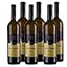 Produktbild Ludwigshöher Grauer Burgunder Weißwein Rheinhessen 2018 halbtrocken (6x 0.75 l)