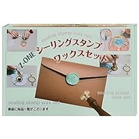 シーリングシール #343 ゴールド　ブロンズ 4枚セット 楽天市場】シーリングワックスセット 星の世界 大 シーリング