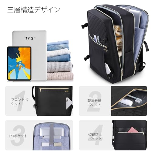 HOMIEE 迷彩防水コンピューターバッグ WB1001 の商品画像 2